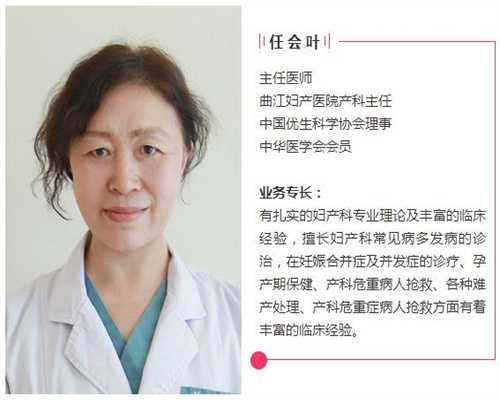 上海代孕在哪些地是合法的-吕梁玛丽娅妇产医院专业不_激素六项 激素六项正常