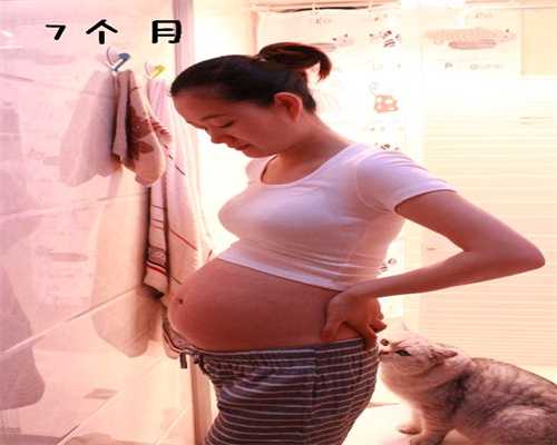 上海试管婴儿代孕可以吗_上海代孕最新消息_中国助孕机构排名-1631342356974