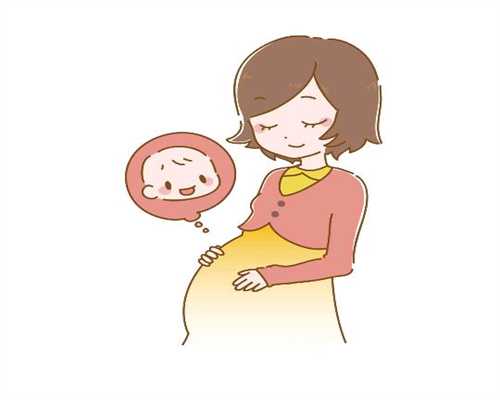 供卵试管的成功率_上海供卵试管生殖平台_试管婴儿周期中，超促排卵后出现腹
