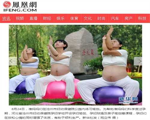 上海供卵靠谱吗_供卵自怀可上海坤和_甲状腺功能减退孕妇的注意事项