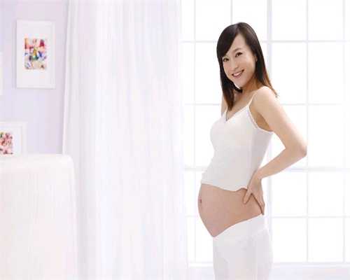 供卵助孕_上海试管婴儿供卵大概多少钱_孕四个月外阴痒怎么办