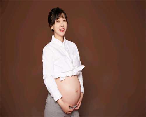上海供卵 无创_上海公立医院供卵成功率高吗_代怀小孩有哪些中介_代孕机构名