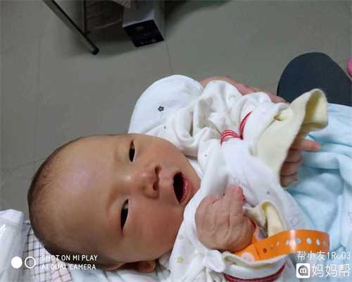 供卵私立医院哪家好_供卵试管婴儿到 上海坤和_为什么胎儿心率正常