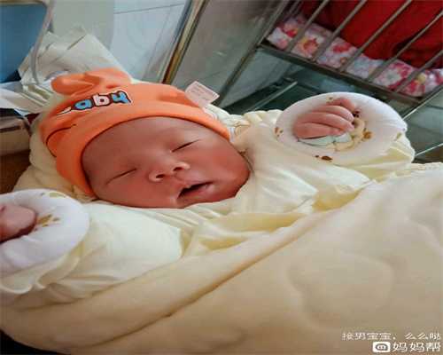 上海私人供卵_上海金贝供卵试管婴儿多少钱_贝亲奶嘴大小型号有哪些