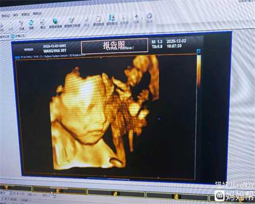 上海供卵医院知名坤和助孕_上海供卵有什么危害_只是不孕要做人工受孕，为何