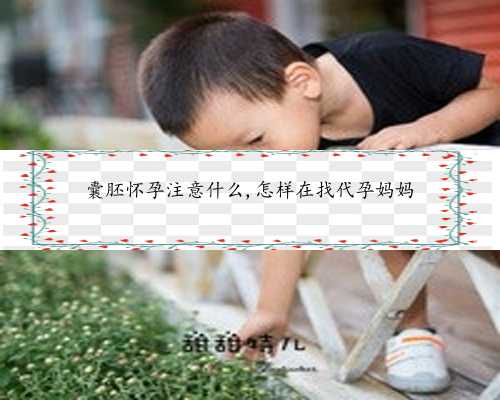 弱精症有没有试管成功的&诗悦供卵试管中心&请问在河南省妇幼保健院做试管婴